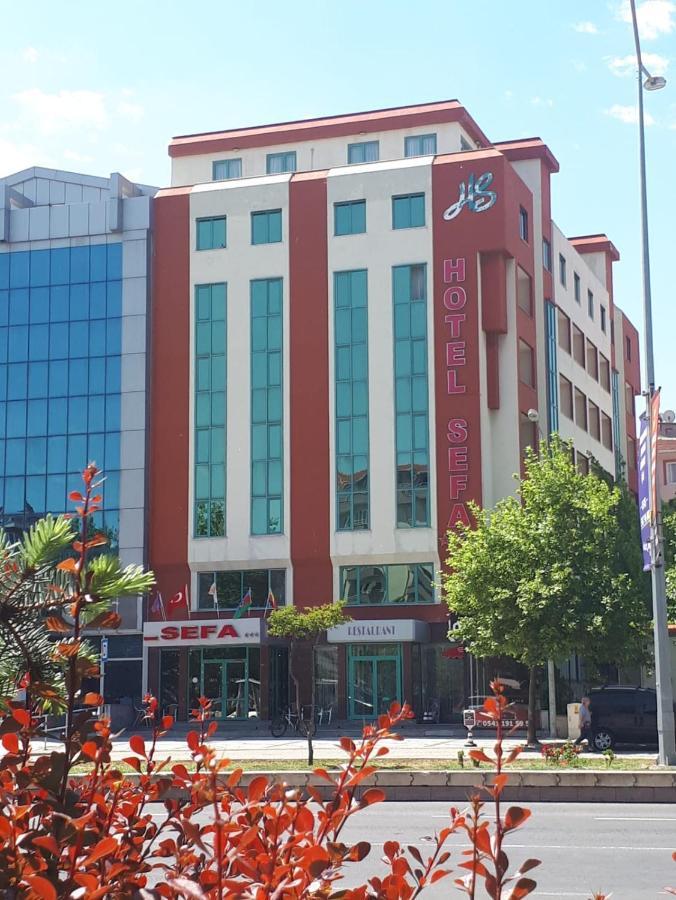 Sefa Hotel 1 乔尔卢 外观 照片